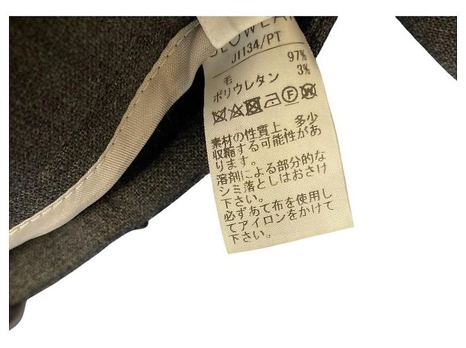 Autre Marque Incotex Wollhose Braun - Ansicht 5