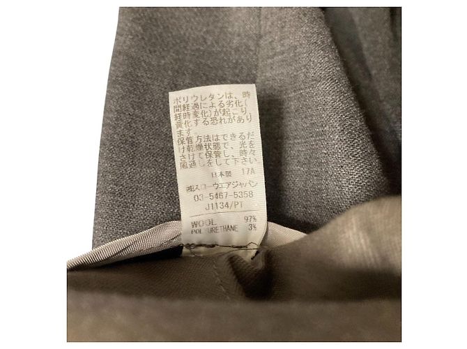 Autre Marque Incotex Wollhose Braun - Ansicht 6