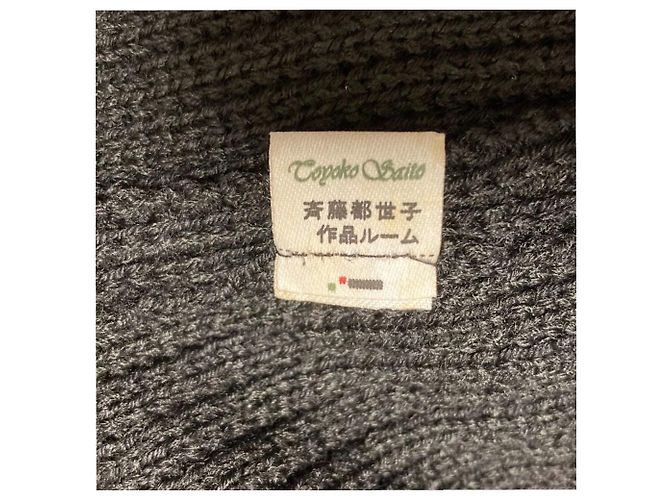 Autre Marque Abrigo de punto Toyoko Saito Negro - vista 7