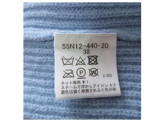 Autre Marque Blue Label Crestbridge Strickweste und Blusen-Set Blau Hellblau - Ansicht 8