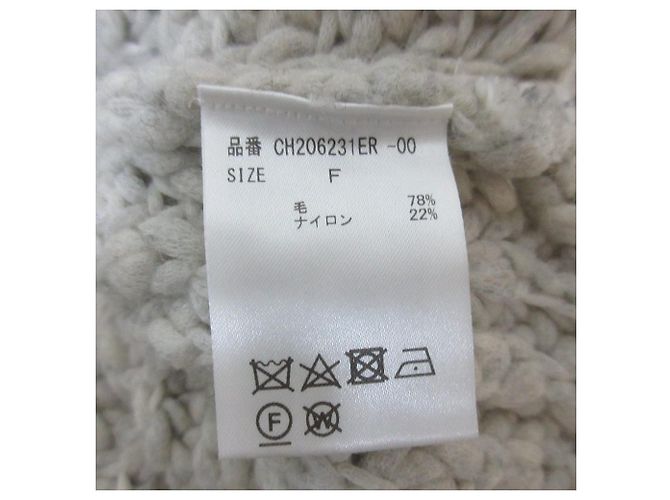 Autre Marque Chaos Babas Love Knit Castaño Gris - vista 9