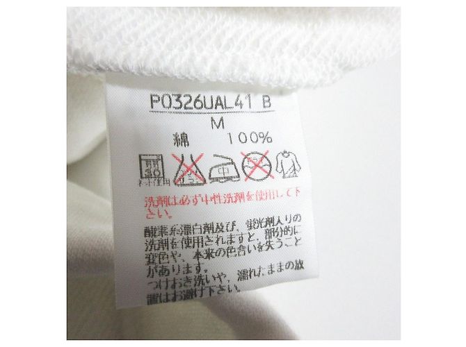 Autre Marque Sweatshirt Patchwork Karl Helmut Branco - vista 7