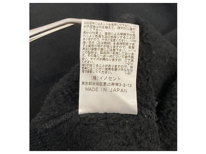 Autre Marque Sudadera de felpa cepillada LA MARINE FRANCAISE Negro - vista 5
