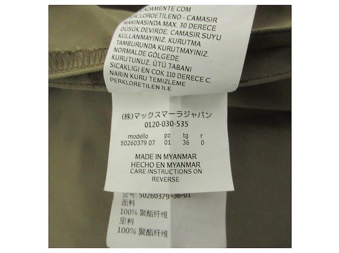 Manteau en satin Max Mara Vert Kaki - vue 11