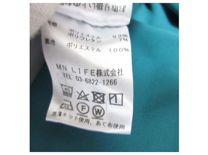 Autre Marque Diese Golfhose Grün - Ansicht 9