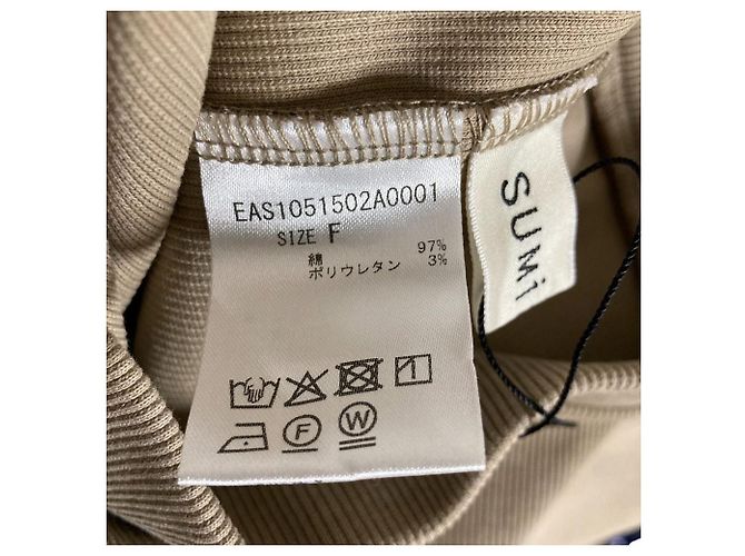 Autre Marque SUM1 STYLE Ripp-Flare-Hose Beige - Ansicht 3