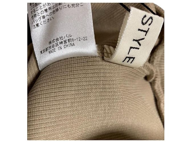 Autre Marque SUM1 STYLE Ripp-Flare-Hose Beige - Ansicht 5