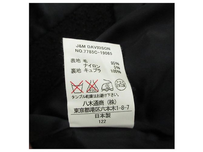 Autre Marque Abrigo de tweed con cinturón de hebillas J&M Davidson Negro - vista 8