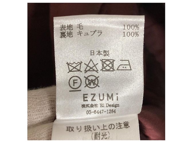 Autre Marque EZUMi Hose aus Wolle mit Glen-Check-Muster Weiß - Ansicht 6
