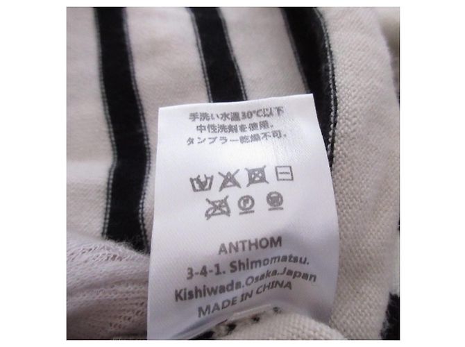 Autre Marque ANTHOM V-Ausschnitt gestreifter Strickpullover Schwarz - Ansicht 10