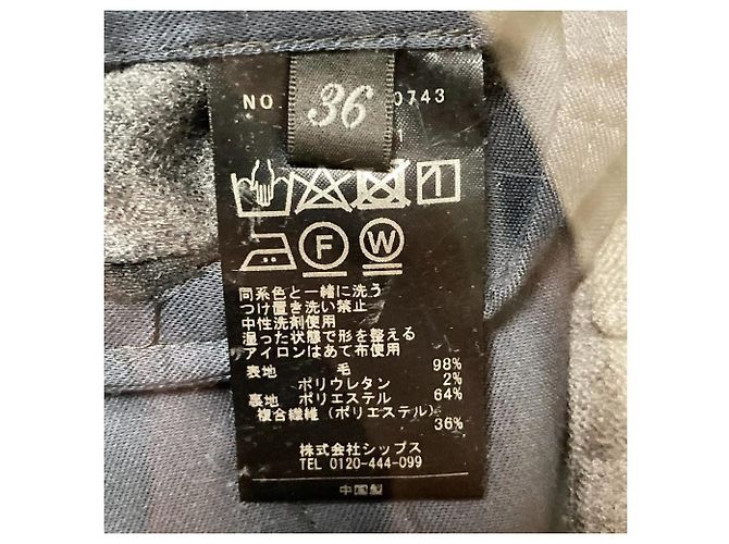 Autre Marque Pantaloni Marbelt SHIPS Marrone Grigio antracite - vista 5