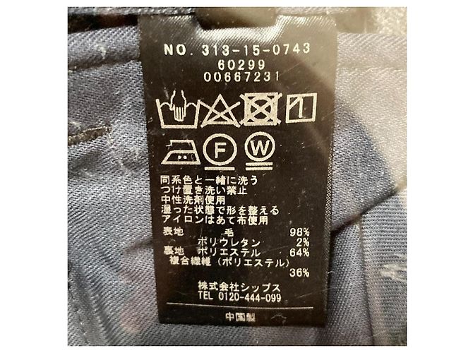 Autre Marque Pantaloni Marbelt SHIPS Marrone Grigio antracite - vista 6