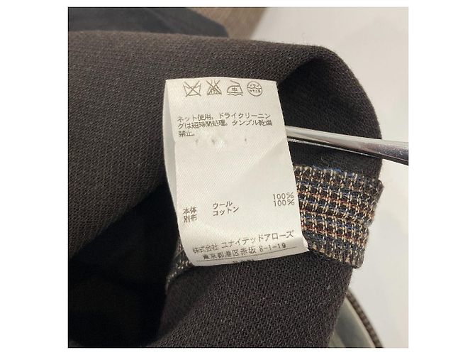 Autre Marque Drawer Wollhose mit Karomuster Braun - Ansicht 4