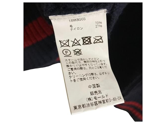Autre Marque CINOH V-Ausschnitt Strickpullover Blau Marineblau - Ansicht 6
