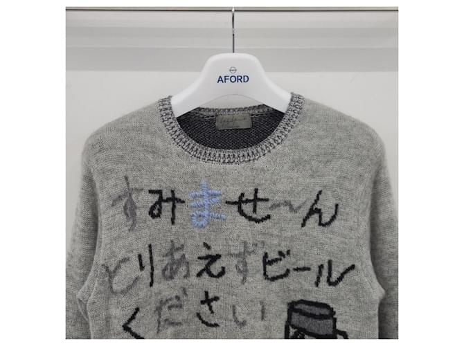 Yohji Yamamoto Strick Braun - Ansicht 5