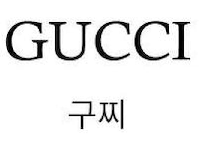 Gucci Borsa a Spalla Half Horsebit Medium Marrone - vista 2