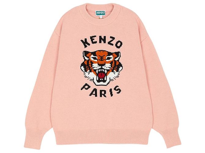 Kenzo Strickware für Kinder (von Erwachsenen tragbar) Rot - Ansicht 2