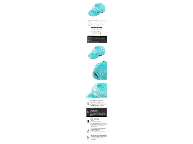 Isabel Marant Cappello in velluto a coste Tyrone Blu - vista 2