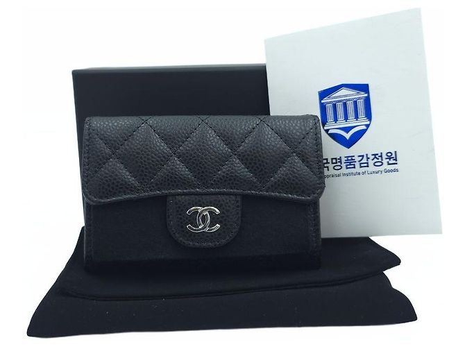 Chanel Classic Flap Kartenetui Caviar gesteppt mit Silberrand Schwarz - Ansicht 9
