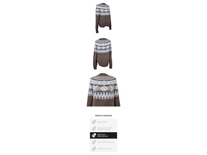 Louis Vuitton Maglione in maglia con firma grafica Marrone - vista 2