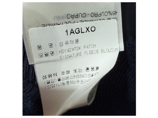Louis Vuitton Fleece-Bomberjacke mit Lederpatch Blau - Ansicht 8