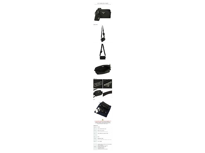 Prada Bolso de hombro en Re-Nylon y piel Saffiano OOO Negro - vista 12