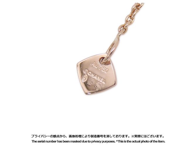 Bracciale Charm Chanel Coco Crush Collection 18K Oro Rosa - vista 10