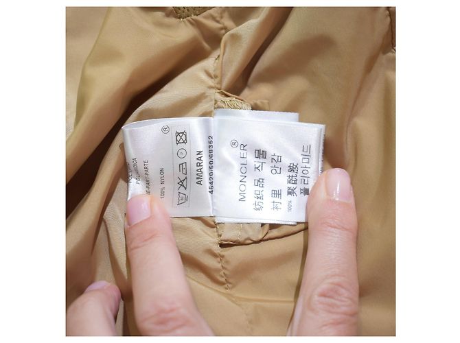 Moncler Amaran Giacca a Vento con Cappuccio in Nylon - Beige - vista 10