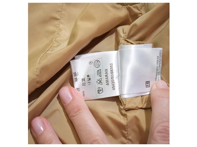 Moncler Amaran Giacca a Vento con Cappuccio in Nylon - Beige - vista 11