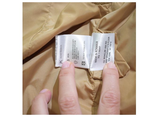Moncler Amaran Giacca a Vento con Cappuccio in Nylon - Beige - vista 12