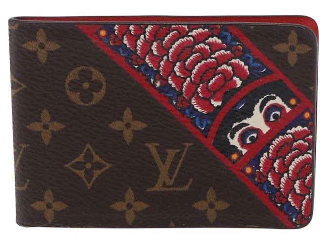 LOUIS VUITTON Monogram Kabuki Miroir Nomade Olriyan Daruma Mirror Auth 167446M Monogramma - vista 13