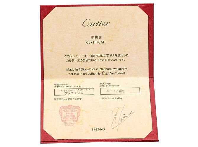 Anello Trinity di Cartier - vista 9