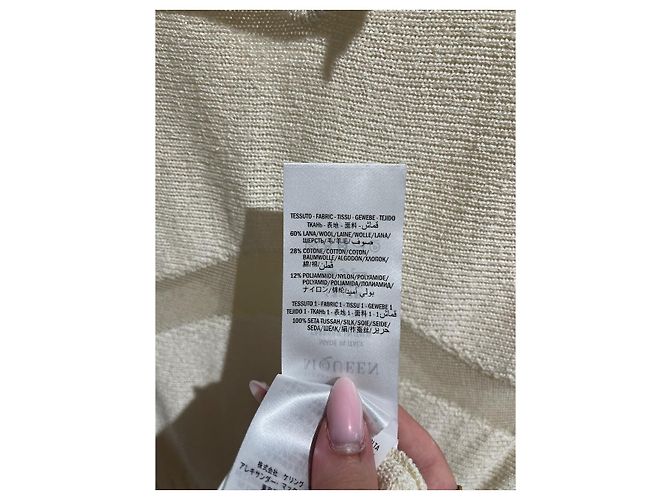 Kleid Alexander Mcqueen beige T.M - Ansicht 13