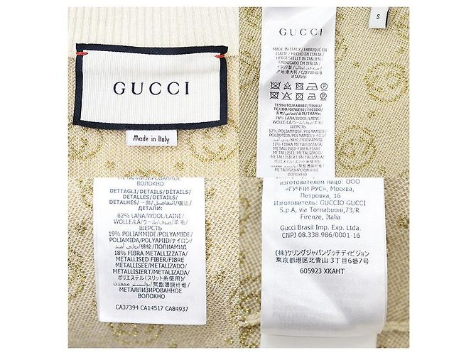 Gucci GG Interlocking Wool Blend Long Skirt Beige Golden - view 10