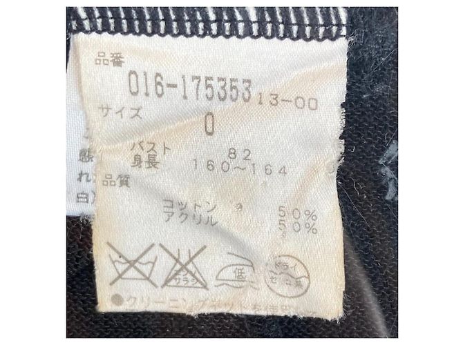 Autre Marque Strickjacke VIVIENNE TAM Schwarz - Ansicht 5