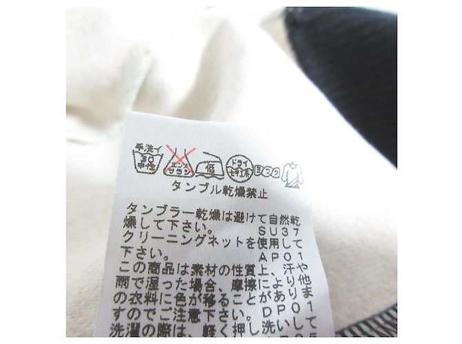 Autre Marque VIVIENNE TAM Sweatshirt mit Stehkragen aus Fleece Braun - Ansicht 7