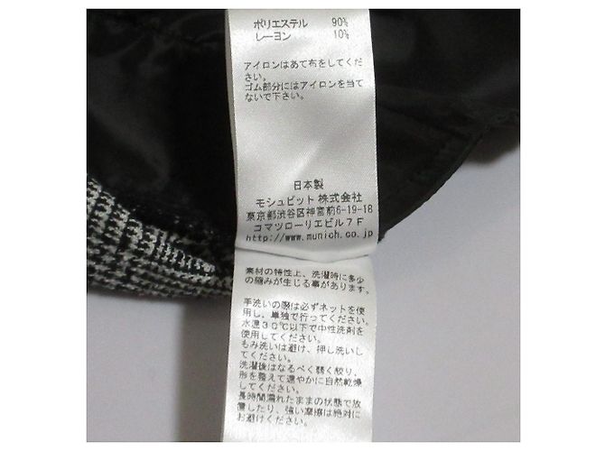 Autre Marque Munich Wool Ring Check Dobby Easy Pants Schwarz Weiß - Ansicht 9