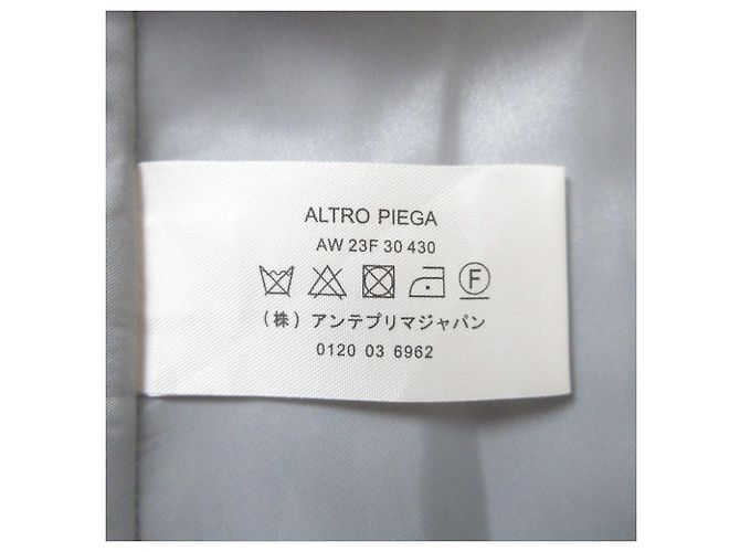Autre Marque Falda ANTEPRIMA ALTRO PIEGA Castaño - vista 9