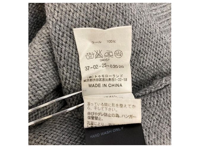 Autre Marque Wollstrickpullover Tess Giberson Braun - Ansicht 4