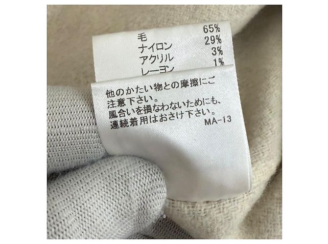 Autre Marque Abrigo con capucha Mackintosh London Beige - vista 9