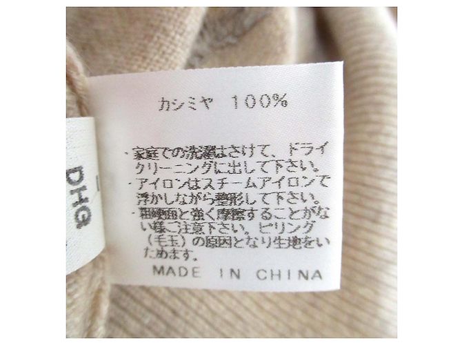 Alfred Dunhill Dunhill Sport 100% Kaschmir Rollkragen Strickpullover Beige - Ansicht 9