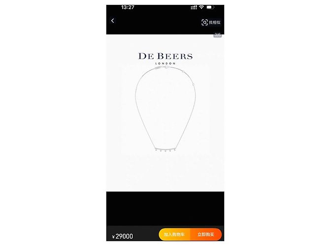Collana di diamanti De Beers Argento - vista 7