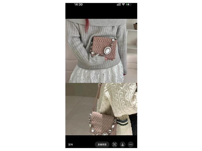 Borsa a tracolla Miu Miu Matelassé con cristalli Beige - vista 9
