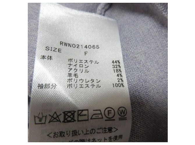 Autre Marque Vestido longo de malha com cintura transpassada e mangas de chiffon FURFUR - vista 8