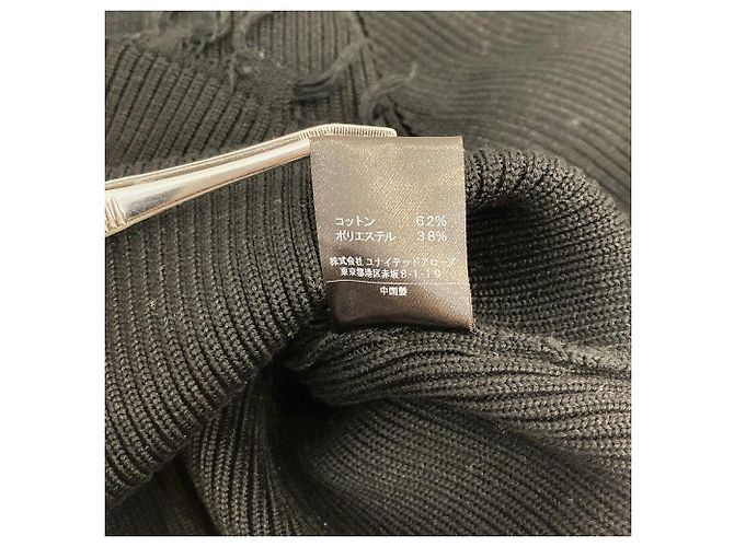 Autre Marque ASTRAET Strickjacke mit Fransen und Rippstrick Schwarz - Ansicht 5