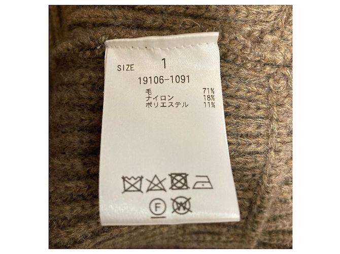 Autre Marque Chaleco de punto CLANE con mangas cuadradas Castaño - vista 6