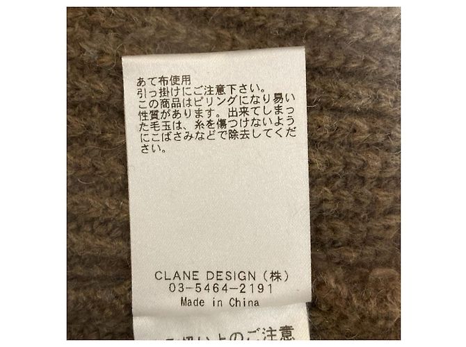 Autre Marque Chaleco de punto CLANE con mangas cuadradas Castaño - vista 7