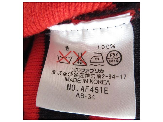 Autre Marque Lacoste Color Block Knit Pullover Red Beige Navy blue - view 9