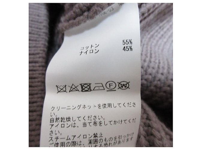 Autre Marque Liesse Strickpullover mit V-Ausschnitt Braun - Ansicht 8