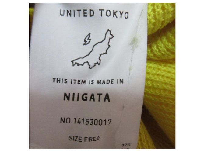 Autre Marque Mohair-Pullover UNITED TOKYO Slit River Gelb - Ansicht 8